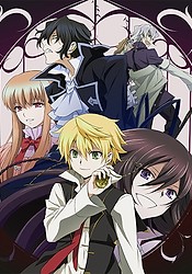 PandoraHearts