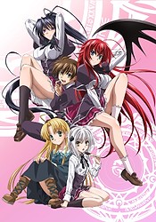 High School DxD OVA