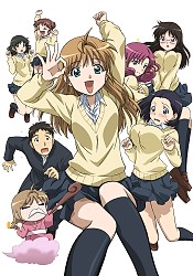B-gata H-kei