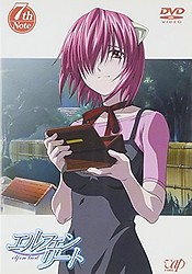 Elfen Lied: In the Passing Rain