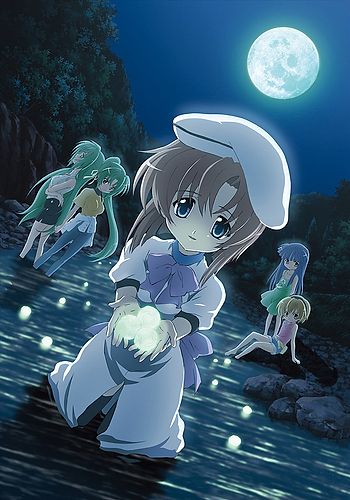 Higurashi no Naku Koro ni Rei