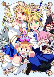 Carnival Phantasm