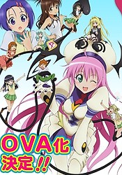 Motto To Love Ru (Season 2) Complete Collection | Sentai Filmworks