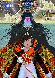 Gankutsuou