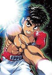 Hajime no Ippo
