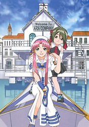 ARIA The ANIMATION