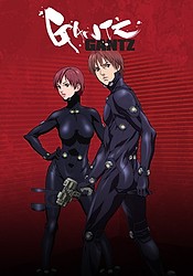 Gantz