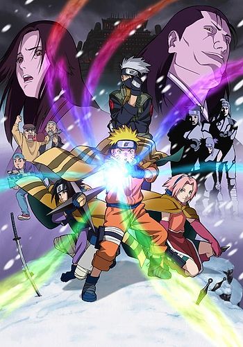 Naruto Shippuden The Movie 4 - The Lost Tower Trailer (2) OV