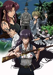 Black Lagoon: Roberta's Blood Trail