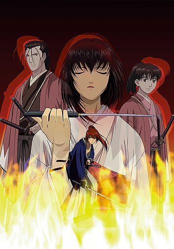 Rurouni Kenshin DVD - Buy Rurouni Kenshin: Shin Kyoto-Hen DVD (OAV