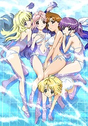 Girls Bravo (English Dub) Bravo to Seiren! - Watch on Crunchyroll