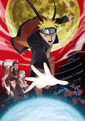 Naruto Shippuden The Movie 4 - The Lost Tower Trailer (2) OV