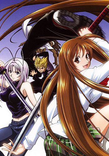 Tenjou Tenge