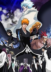 Bleach Movie 2: The DiamondDust Rebellion - Mou Hitotsu no Hyourinmaru