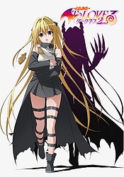 HIDIVE on X: Episode 6 of the To Love Ru Darkness dub is now