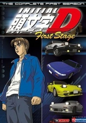 Initial D- First Stage Episode 1 (1080p) - BiliBili