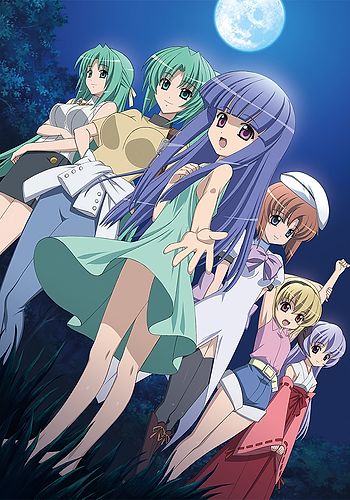 Higurashi No naku koro ni Sotsu - PV 2 (extended version) 