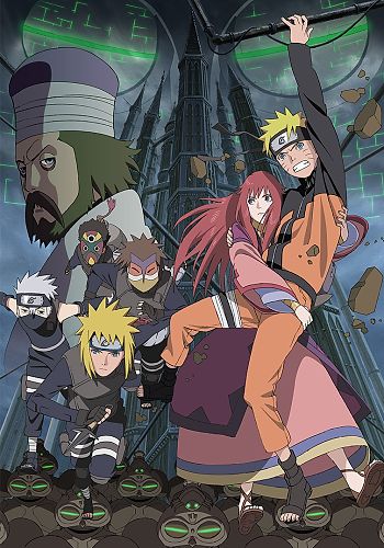 Naruto Shippuden Movie 4 [The Lost Tower] Trailer Eng Sub HD 