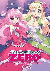 Zero no Tsukaima: Princesses no Rondo - Yuuwaku no Sunahama