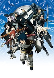 Druaga no Tou: The Aegis of Uruk
