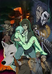 Wolf's Rain