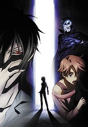 Shinrei Tantei Yakumo