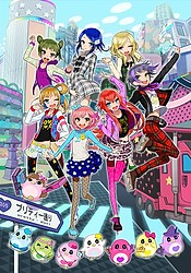 Pretty Rhythm Rainbow Live