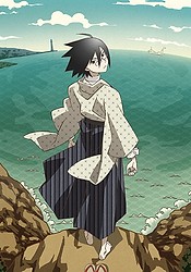 Zan Sayonara Zetsubou Sensei