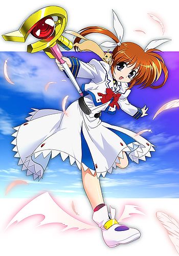 Mahou Shoujo Lyrical Nanoha: Detonation (Magical Girl Lyrical