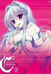 C³: Rikan Gakkou Confussion!