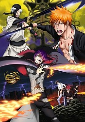 Bleach Movie 4: Jigoku-hen