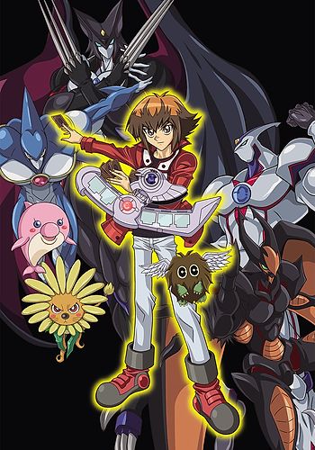 Yu☆Gi☆Oh! Duel Monsters GX (Yu-Gi-Oh! GX) - Pictures 