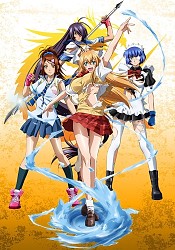 Ikkitousen - Release Order