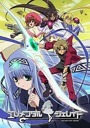 Okusama wa Mahou Shoujo: Episode List, Magical Girl (Mahou Shoujo - 魔法少女)  Wiki