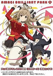 Amagi Brilliant Park: Wakuwaku Mini Theater - Rakugaki Backstage