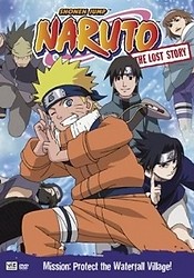 Naruto: Takigakure no Shitou - Ore ga Eiyuu Dattebayo!