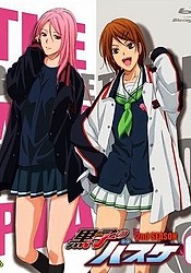 Kuroko no Basket: 41.5Q - Mou Ikkai Yarimasen ka