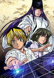 VIZ  Read Hikaru no Go, Chapter 146 Manga - Official Shonen Jump From Japan