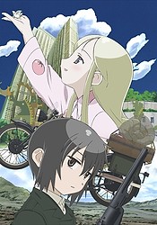 Kino no Tabi - LezWatch.TV