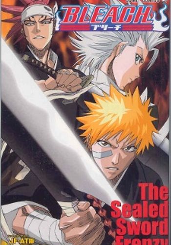 Bleach: Sennen Kessen-hen - Soukoku-tan 