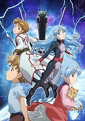 Seikai no Monshou