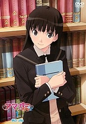 Amagami SS+ Plus Picture Drama
