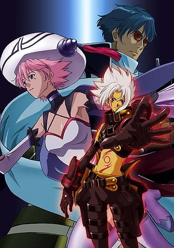 hack//Tasogare no Udewa Densetsu (.hack//Legend of The Twilight