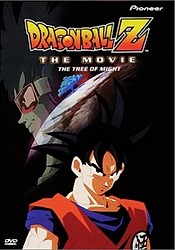 Dragon Ball Z Movie 03: The Tree of Might