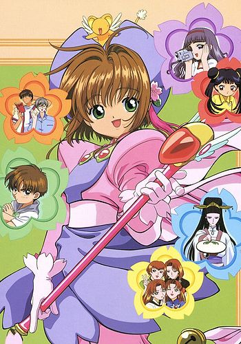 Cardcaptor Sakura Movie 1 | LiveChart.me