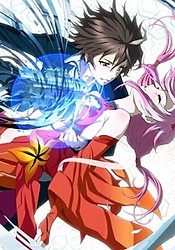 Guilty Crown Locus: Reassortment