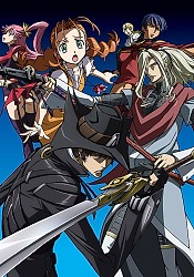 Gun x Sword