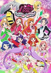 Pretty Rhythm: All Star Selection