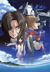Soukyuu no Fafner: Dead Aggressor