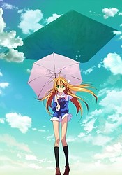 The Third: Aoi Hitomi no Shoujo - Anime - AniDB